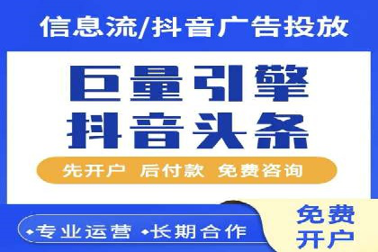SEM代运营公司案例：优化策略揭秘